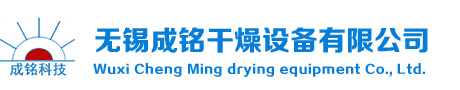 無(wú)錫泰洋包裝科技有限公司